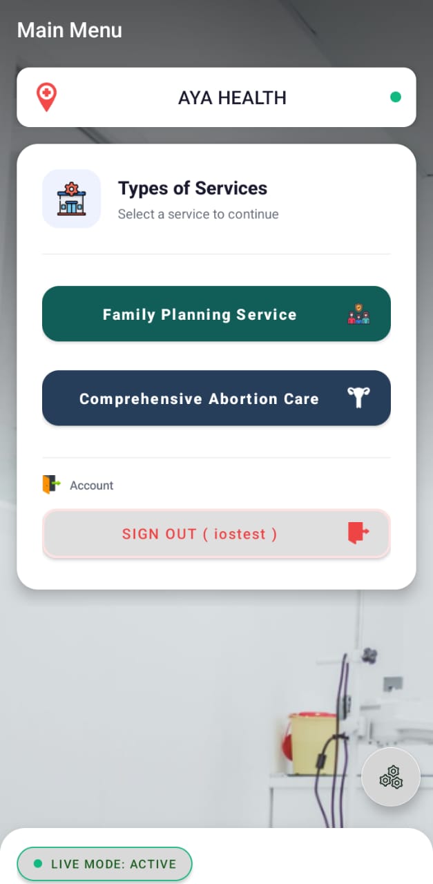 rsLog Mobile — Main Screen